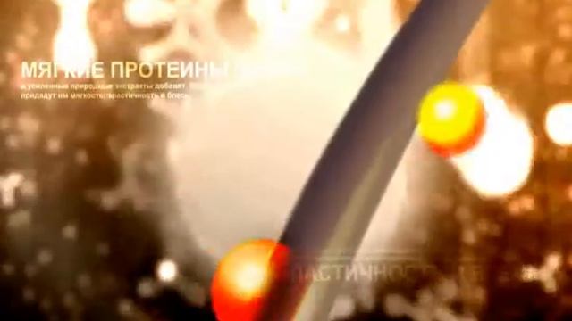 Biolife ru смотреть онлайн