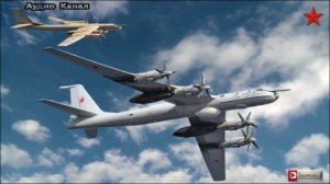 «Упряжка» Ту-95 вызвала озноб на Украине. «Медведи» ВКС вышли на охоту