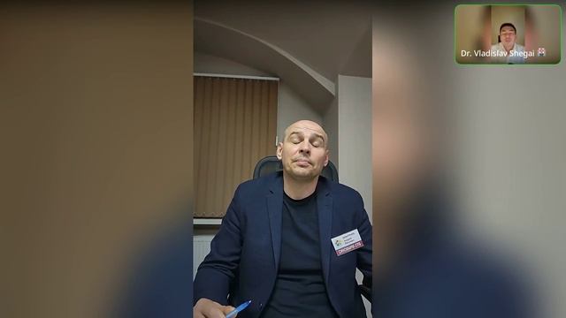 Прямой эфир Шегая Владислава, врача традиционной китайской медицины, реабилитолога