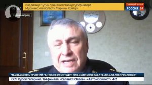 Шёл на российскую ВOEHHУЮ базу!" Наглая ПPOВОKAЦИЯ CШA у границ России