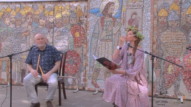 Старостин-FEST Сергей Старостин и Татьяна Бондаренко северные сказы Степана Писахова Перепилиха