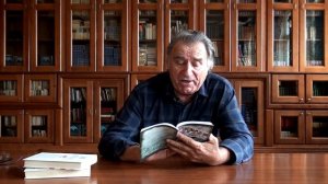 Вячеслав Пинчук. Литературные чтения. Поэма «Ермак» — Сказание о взятии Земли Сибирской. Часть 4.