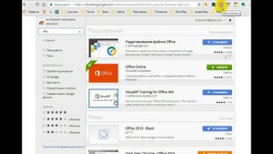 Как работать в PowerPoint онлайн