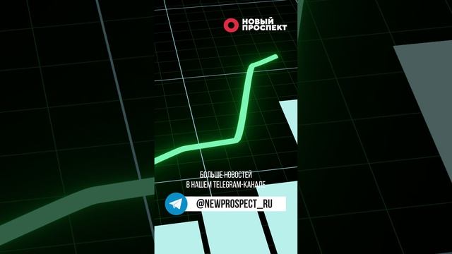 Стоимость биткойна превысила рекордные $81 тыс