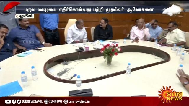 மாணவர்களுக்கு விடுமுறை மேல் விடுமுறை | Heavy Rain | Puducherry | School Leave | Sun News смотреть онлайн