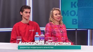 (11.11.2024) Гость студии Рамин Руднев об участии в конкурсе Face of Asia