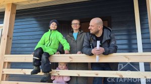 Видеоотзыв о строительстве каркасного дома 6х9 по проекту "Троицк"!