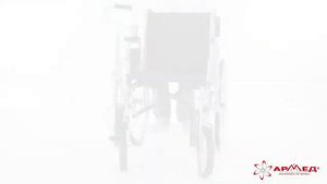 Кресло коляска с рычажным управлением, Н 005, Armed