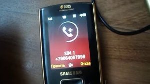 Samsung D780