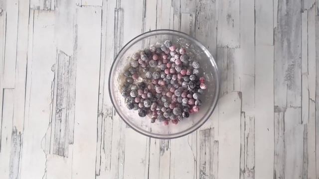 КАК ПРИГОТОВИТЬ ПИРОГ С ЗАМОРОЖЕННЫМИ ЯГОДАМИ В ДУХОВКЕ? Вкусный, простой, легкий, к чаю