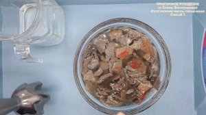 Папье маше своими руками. Как сделать папье маше из яичных лотков или папье маше в домашних условиях