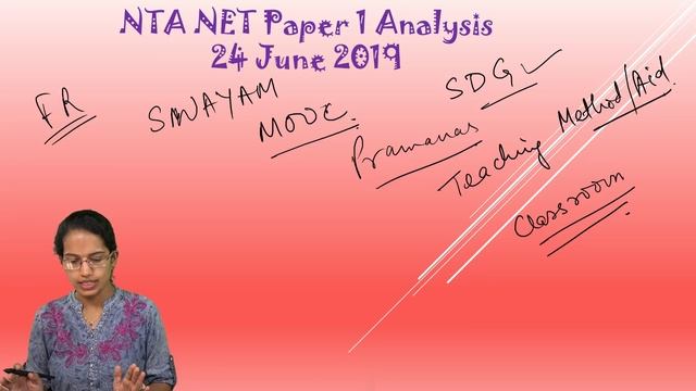 NTA NET Paper 1 Analysis (24th June 2019) - Topics & Questions| Most Important! Don't Miss!