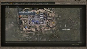 S.T.A.L.K.E.R. мод Фотограф. Самая полная карта пси зон