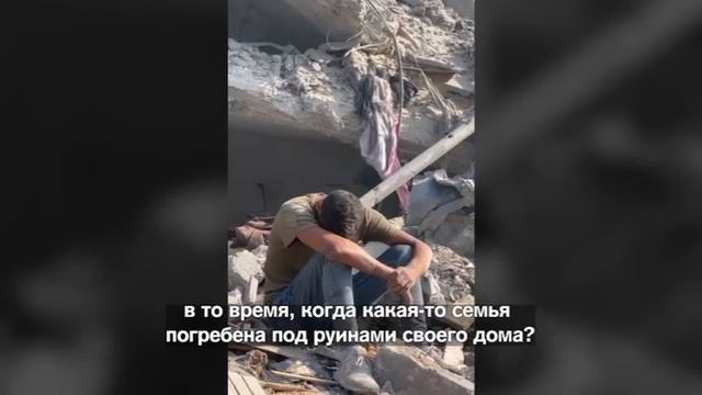 Палестина