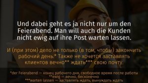 Будни почтальона в Германии | Немецкий на слух | B1-B2