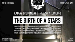 MOA | 11.10 | The Birth of a STAR's on SOHO - Promo