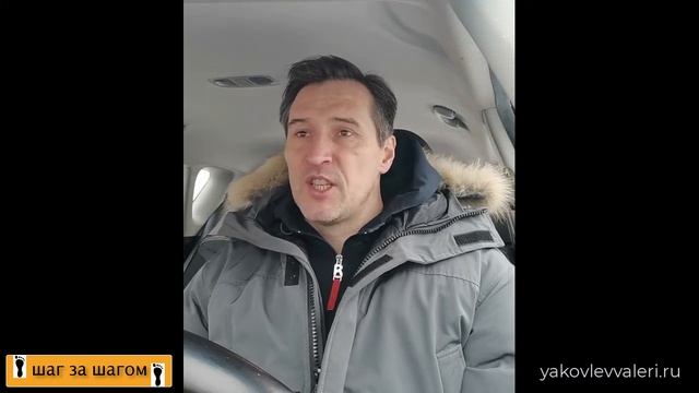 Курс. Психическая грамотность.