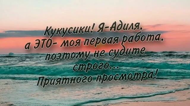×Брак по расчёту×. История Т/и и Чонгука. Предыстория смотреть онлайн