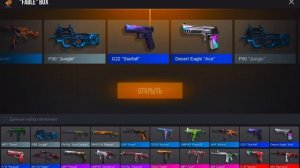 Трейд с нуля до ножа в Standoff 2 | Трейд в Standoff 2 | Как научиться трейдиться новичку