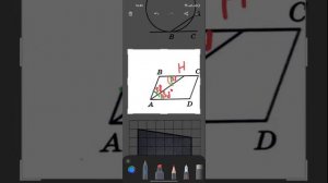 биссектриса параллелограмма обращает со стороной угол 38°. Найдите тупой угол параллелограмма