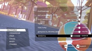 Hello Neighbor: ЛАГИ И КАК ИЗБАВИТЬСЯ!😎
