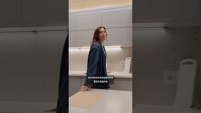 Мечтаете о стильной кухне как в pinterest? 