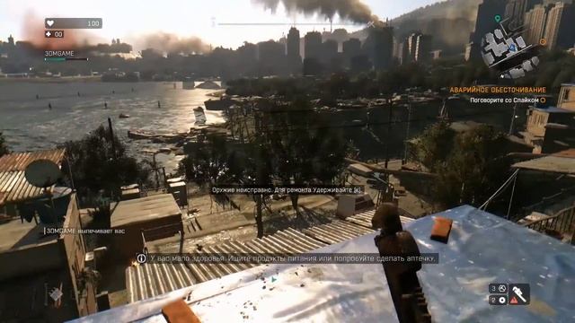 Dying Light - #1 - Они силиконовые! смотреть онлайн