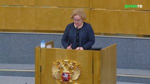 Государственная Дума поддержала во втором чтении законопроект о просветительской деятельности