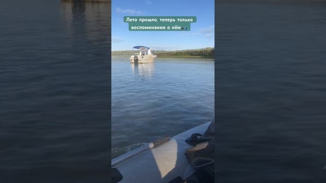 Рыбацкое лето короткое на Алтае. смотреть онлайн