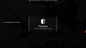 стендов. eryr