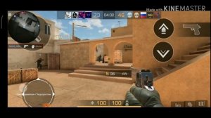 Обучение играть в четыре пальца в standoff.