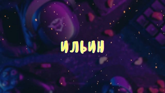QAZAQ VIBE - ALTAIR x ABBI | Кругом маскарад и клоуны в деле