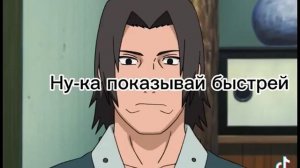 пиписка сломалась