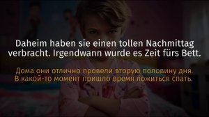 Обучающий Рассказ на Немецком с Переводом | Немецкий на слух