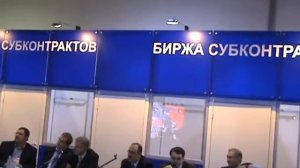 Князев П.Ю. об обучении мерам пожарной безопасности