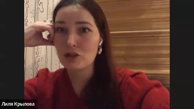 Терапевтическая группа_Злость