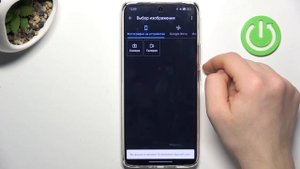 Realme 12 | Как добавить фото контакту на Realme 12 - Аватарка контакта на Realme 12