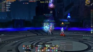 | Рунадиум | Aion Заклинатель