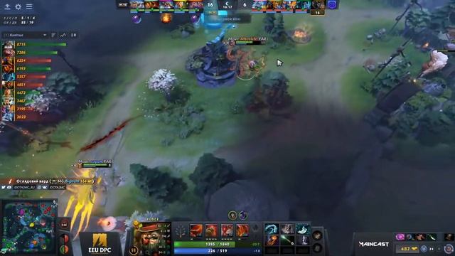 Mind Games vs One Move | Game 1 | Dota Pro Circuit Eastern Europe - Division I Tour 3