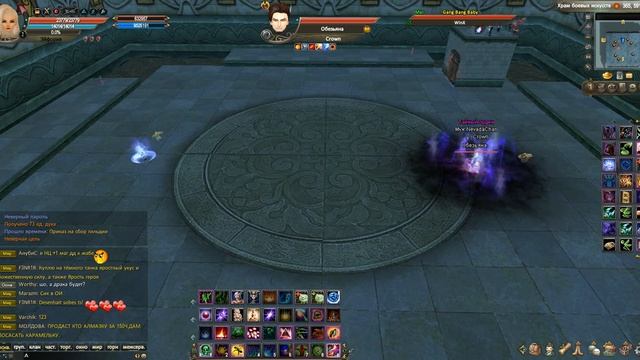 [11.04.20] Межклассовый PvP-Турнир 1х1 [Desert PW] смотреть онлайн