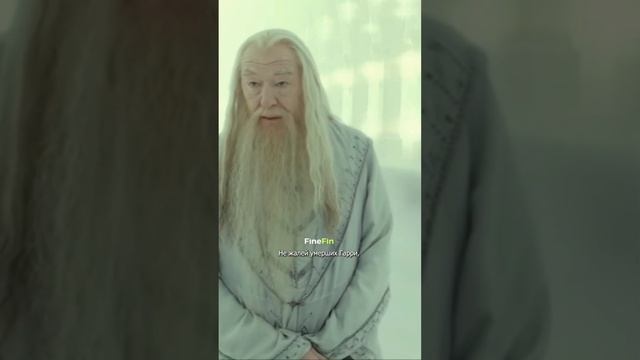 Цитаты из фильмов "Остров Проклятых" и "Гарри Поттер" #цитаты #цитатысосмыслом #гаррипоттер #кино смотреть онлайн