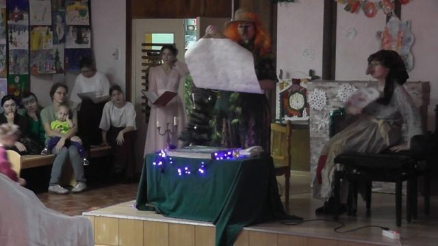 "Приключение у Ёлки или похищение золотого ключика" смотреть онлайн