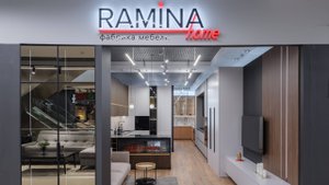 Салон мебели Ramina Home в ТЦ "Family Room" Ленинградское