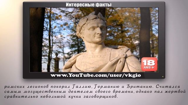 10 Величайших полководцев мира - Интересные факты_Full-HD.mp4