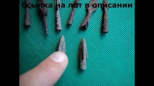 Коллекция древних наконечников от стрел