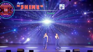 30. Дуэт SHINE - Shine [13.05.2024] 4k