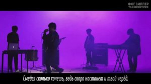 Gaho & KAVE - How You Like That [рус.саб]