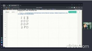 Классическая вероятность. Кубики и монетки 2 часть.