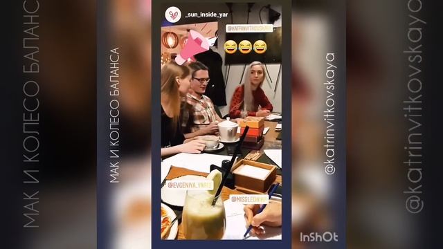 Колесо баланса метафорические карты как изменить жизнь трансформационные игры с психологом