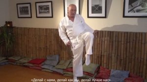 Гимнастика от  Мирзаахмата Санакуловича Норбекова